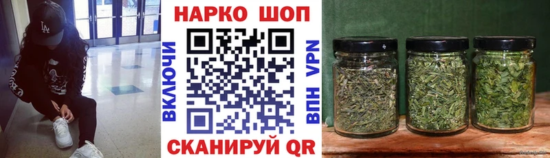 Купить наркотики Севск Гашиш  Alpha-PVP  blacksprut ТОР  КОКАИН  Мефедрон 