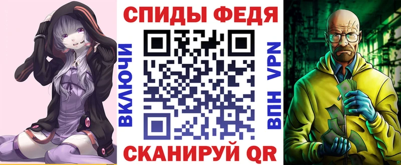 продажа наркотиков  Севск  АМФ Розовый 
