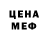 Amphetamine VHQ Da Kha