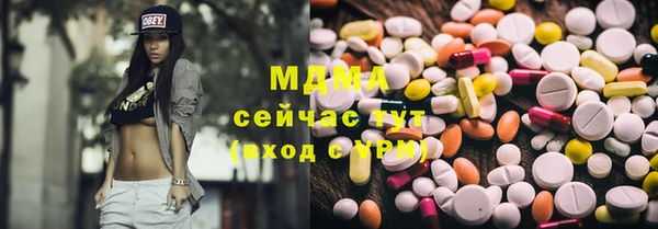 дмт Белоозёрский