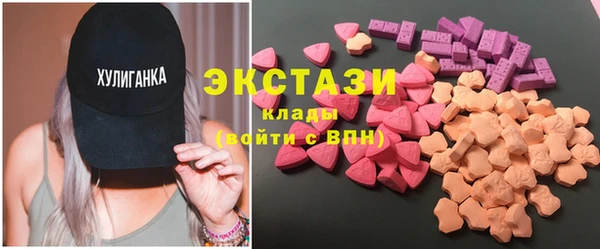 дмт Белоозёрский