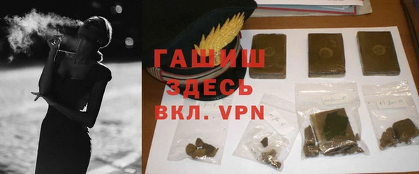 дмт Белоозёрский