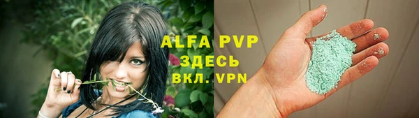 MDMA Premium VHQ Богданович