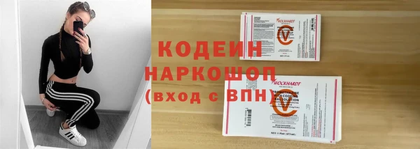 дмт Белоозёрский