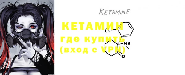 дмт Белоозёрский
