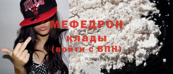 дмт Белоозёрский