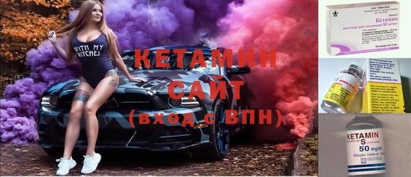 дмт Белоозёрский
