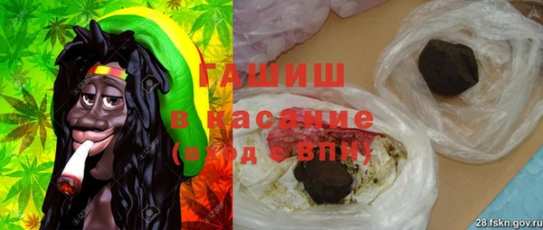 кокаин премиум Беломорск