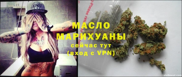 дмт Белоозёрский