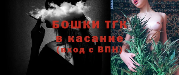 кокаин премиум Беломорск