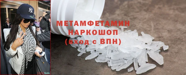 дмт Белоозёрский