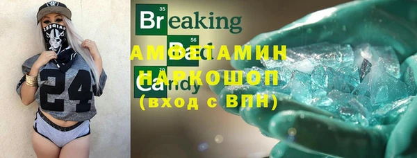 дмт Белоозёрский