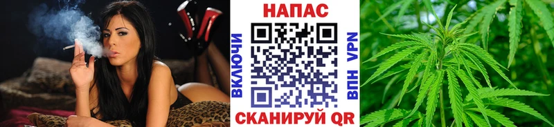 МАРИХУАНА THC 21% это официальный сайт Севск